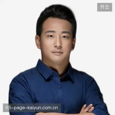 何亮