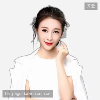 熊民达